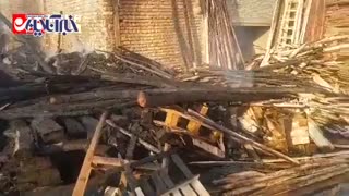 آتشسوزی در بازار ۴۰۰ساله قم
