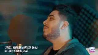 دانلود آهنگ یار قدیمی آرون افشار