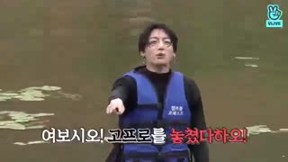 قسمت 84 برنامه ران بی تی اس ( زیرنویس فارسی ) Run bts ep 84