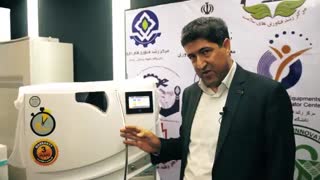 ایفا فراز آوینا