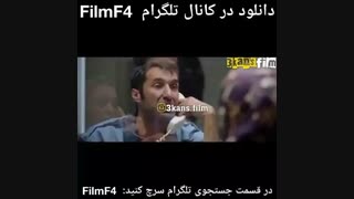 قسمت آخر سریال سالهای دور از خانه