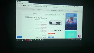 آی پروژکتور - معرفی ویدئو پروژکتور EPSON X31