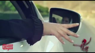 نماهنگ فیلم «جانان»
