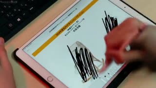 قسمت 4  از سریال ژاپنی جرم کامل   Perfect Crime  2019