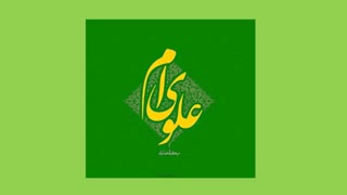 عوامل گریز از دین در غرب - 1