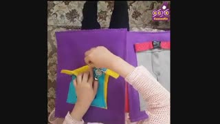 فیلم راهنمای محصول باز و بسته