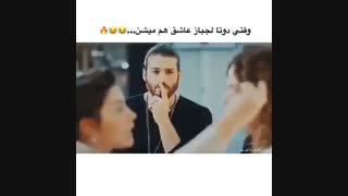 تقدیم به بچه های نماشا