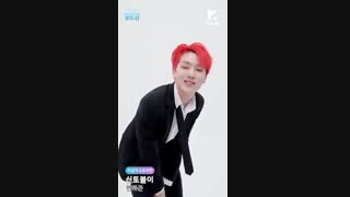 (GAP CRUSH: PENTAGON _ SHA LA LA(Suit ver