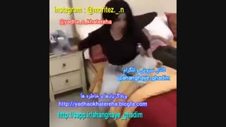 صدای قایق موتوری میده هههههههه