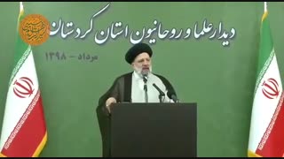 پایان عمر مفسدان اقتصادی