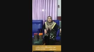 دیسک کمر و درمان قطعی این بیماری توسطِ گانودرما