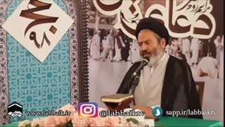 دعای کمیل در مکه مکرمه 980524
