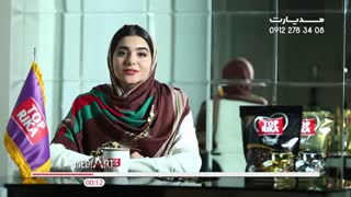 تیزر تبلیغاتی قهوه تاپریکا