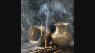 تو رو دوست دارم