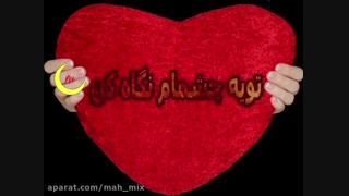 چالش 99 صدم تینا جونم پارت1