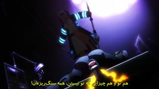 انیمه نیروی آتش Enen no Shouboutai قسمت 5 زیرنویس فارسی