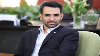 آذری جهرمی: به رفع فیلتر در کشور امیدوارم