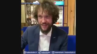 صحبت کردن گیلکی یک آلمانی
