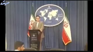 کشوری به طور رسمی به طرح وزیر امور خارجه نپیوسته است