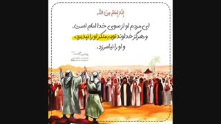 عیدتوووون مبارک^^