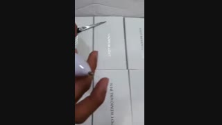 عوارض بیوتی پن ۹ قدرته