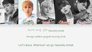 Highlight (하이라이트) - Take On Me