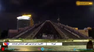 تیرانا شهری زیبا و شبه ایرانی در کشور آلبانی - بوکینگ پرشیا bookingpersia