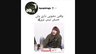 وقتی دسشویی داری و حسش نی بری