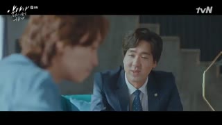 قسمت هشتم سریال کره ای When The Devil Calls Your Name 2019 - با زیرنویس فارسی