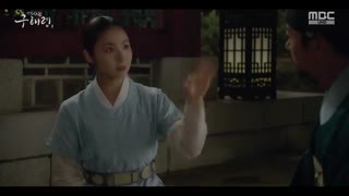 قسمت دوازدهم سریال کره ای گو هه ریونگ مورخ تازه کار+زیرنویس آنلاین Rookie Historian Goo Hae Ryung با بازی چا یون وو و شین کیونگ