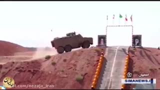 کیفیت خودروهای نظامی ایرانی را ببینید!