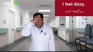 روز پزشک مبارک دکتر پوست