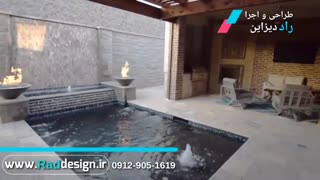 طراحی و اجرای ابنمای ویلای جناب دکتر گلزار 09129051619گروه معماری راددیزاین