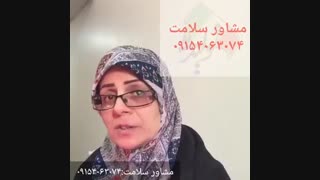 دیابت و گانودرما
