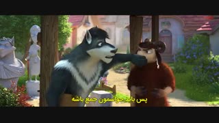 انیمیشن گوسفندها و گرگ ها : معامله خوک Sheep and Wolves The Pig Deal 2019 با زیرنویس چسبیده فارسی