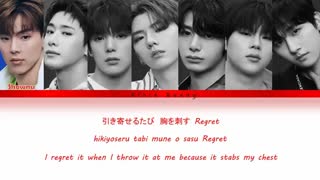 آهنگ جدید Thriller از گروه Monsta x