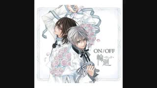 ON/OFF-Rainy Lady