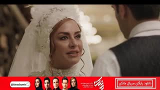 دانلود رایگان سریال مانکن قسمت دوم