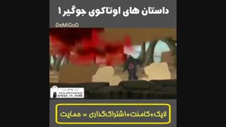 فق اوجا ک داره میزنه XDDDD+(چالش لایکی عکس کراش)