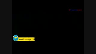 اصطلاح انگلیسی  they re gaining on us در فیلم