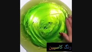 رنگ سبز زیبا