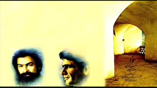 تصنیف جان جهان - استاد شجریان و استاد مشکاتیان