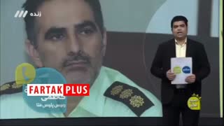 توضیحات رئیس پلیس فتا درباره آگهی فروش نوزاد در فضای مجازی