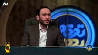 رد صلاحیت سیدحسن خمینی لمینت