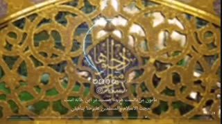 مأمون می‌دانست هرچه هست در این خانه است