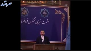 سخنگوی دستگاه قضا: یکی از عناصر وابسته به انگلیس به ۱۰ سال حبس محکوم شد