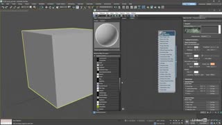 فیلم آموزش متریال دهی در تری دی مکس Mapping vector art
