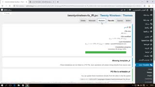 آموزش ترجمه افزونه یا پوسته وردپرس با Loco Translate