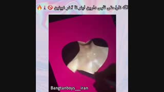 فندوم خلاق:]