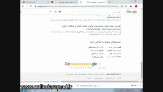 افزایش۸برابری بازدید ویدیو با چند تکنیک طلایی